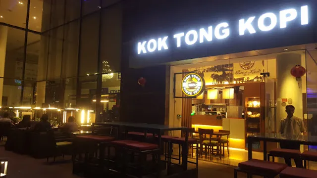 Kok Tong Coffee