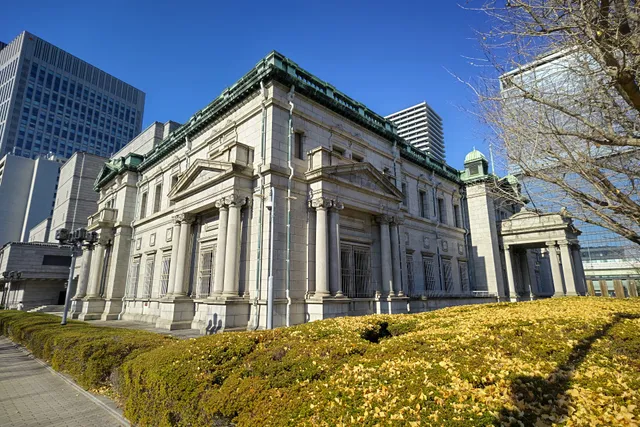 Bank of Japan Osaka Old Building