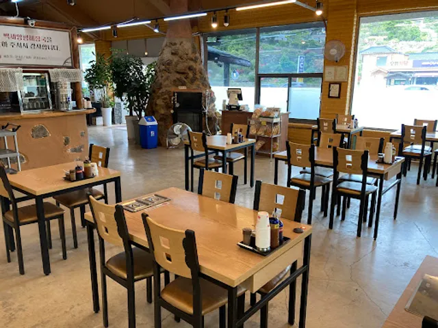 백세양평해장국