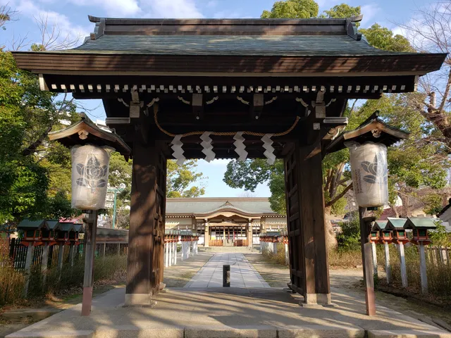 Kaguhashi Shrine