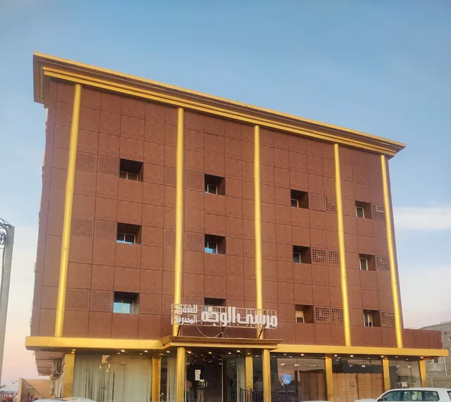 OYO 632 Marsa Al Wajh