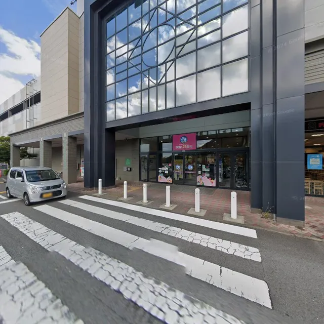 ホルン イオン唐津SC店