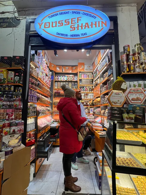 Youssef Shahin Grand Bazar