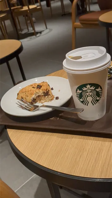 Starbucks Coffee Mishima Yasuhisa