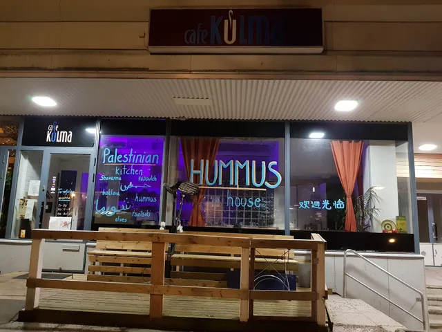 Hummus House street
