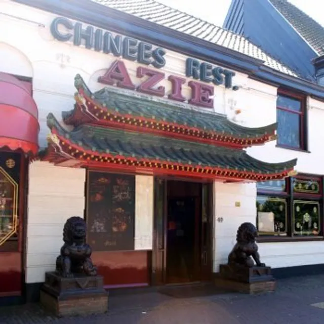Azië Chinees-Indisch Restaurant