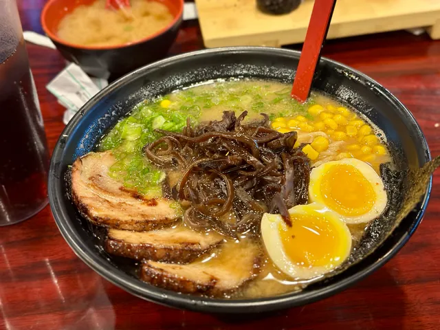 Kyoto Hibachi Express, Ramen & Sushi