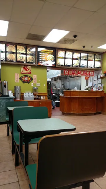 Jumbo China Restaurant