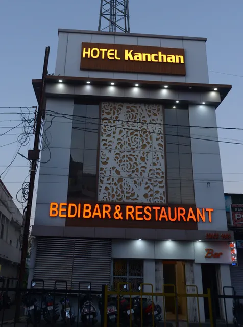 Hotel Kanchan Bedi Bar