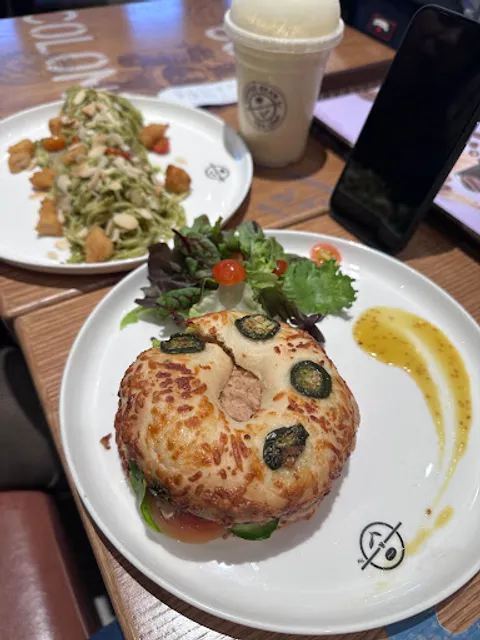 The Coffee Bean & Tea Leaf