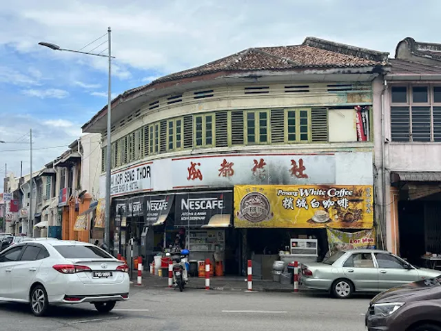 Seng Thor Coffee Shop