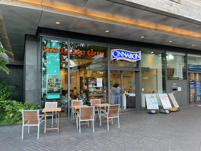 Cinnabon/Seattle's Best Coffee