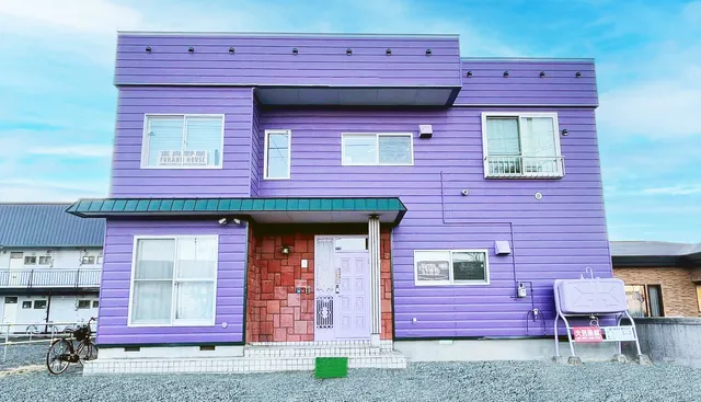 Furano House Holiday Apartment 富良野屋合法民宿