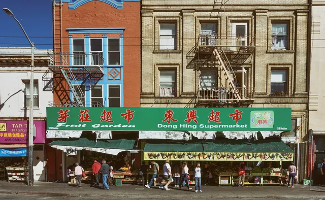 Dong Hing Supermarket