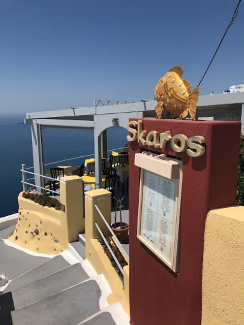 Skaros