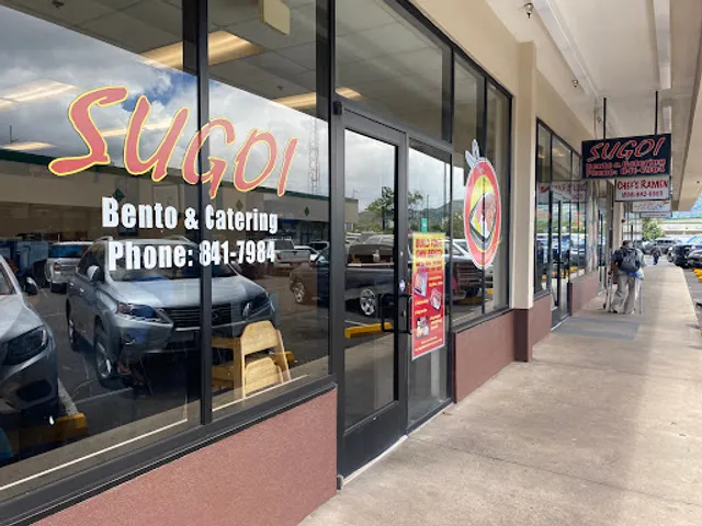 Sugoi Bento & Catering