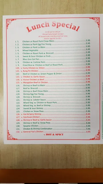 Star East Chinese Restaurant