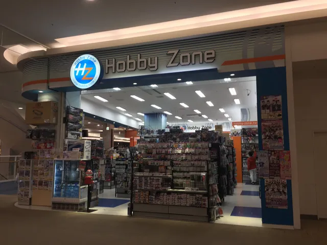 Hobby Zone Hamamatsu Ichino