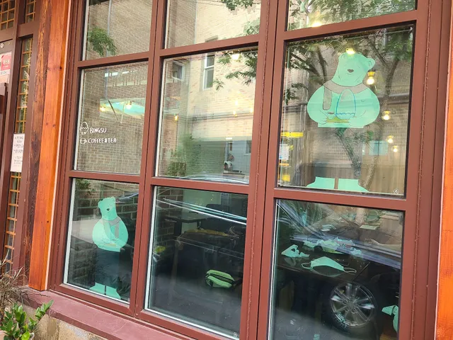 Boobing Gahoe Branch