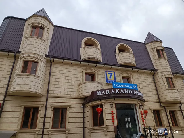 Hotel Marakand Palace