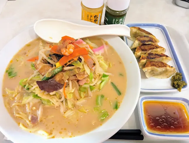 Ringer Hut Ito Yokado Nokendai