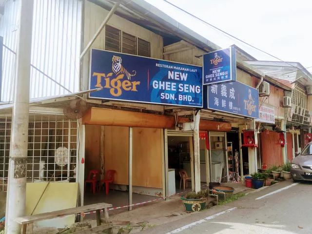 New Ghee Seng Seafood Restaurant
