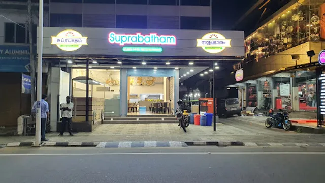 Suprabatham Pure Veg Restaurant