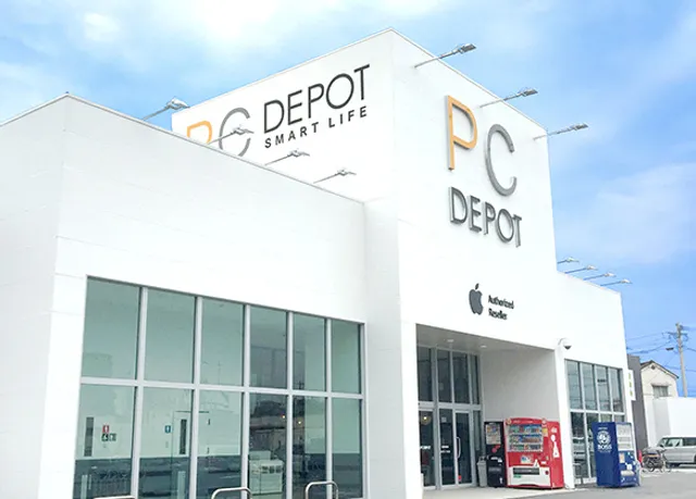 PC Depot Smart Life Kagoshima