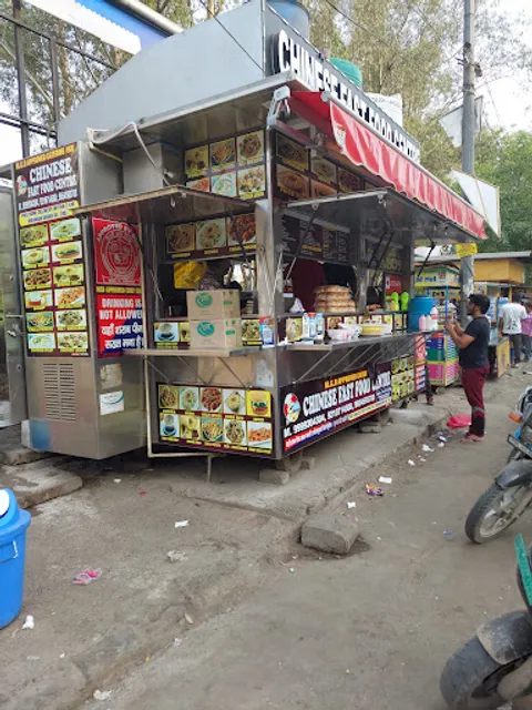 Chinese Fast Food