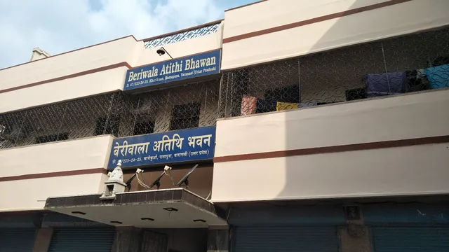 Beriwala Atithi Bhawan