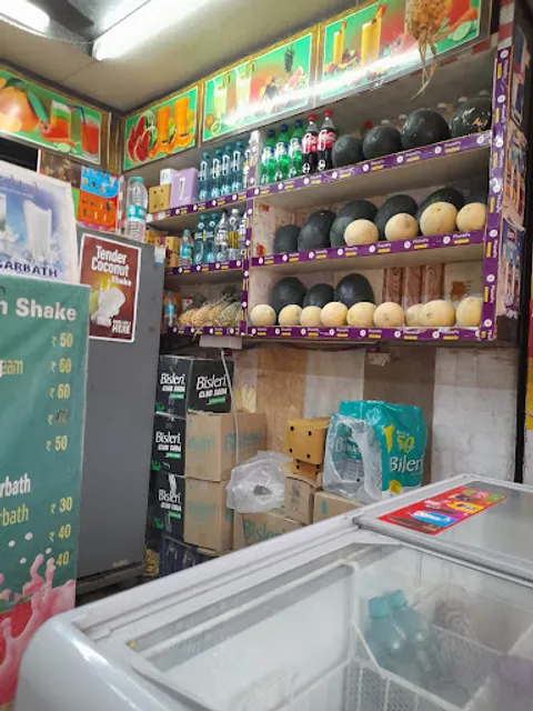 Ganesh Juice Center. Hakeemusoisubu