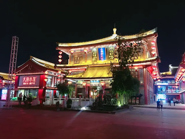 Hanyangguan