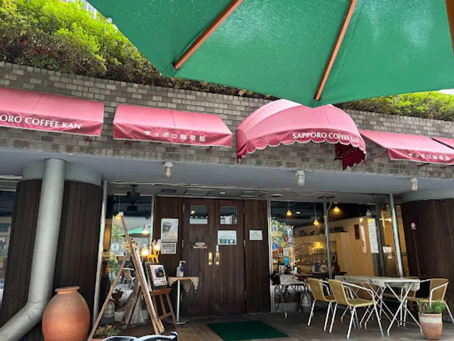 Sapporo Coffee Kan Tokeidai Garden Terrace