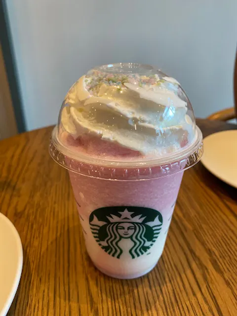 STARBUCKS Nangang Chongyang Shop