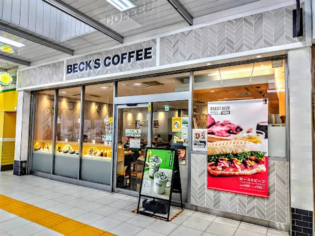 Beck's Coffee Shop
