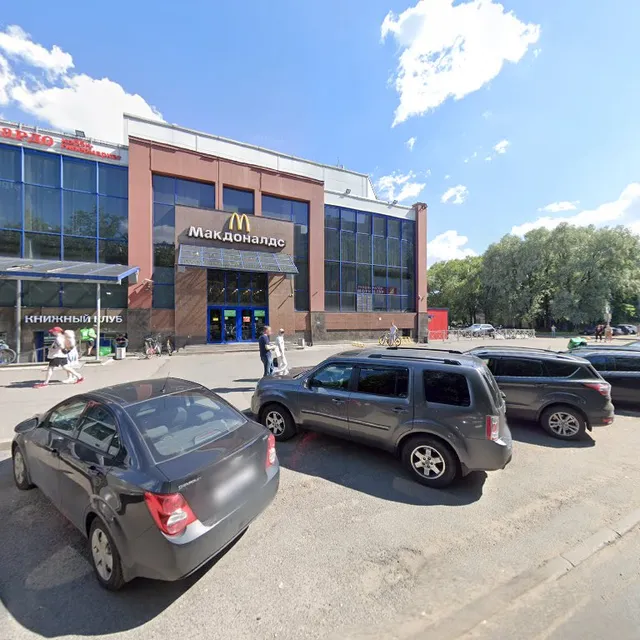 Вкусно — и точка. Кафе