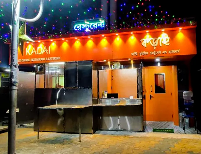 KADAI Multi Cuisine Restaurant & Caterers