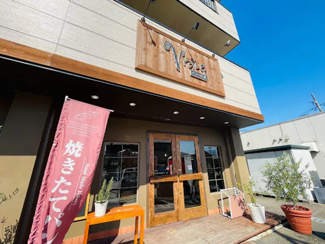 パンの小屋vraie(ヴレ)