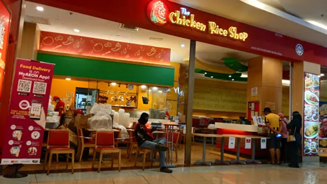 The Chicken Rice Shop (Aeon Bukit Tinggi)