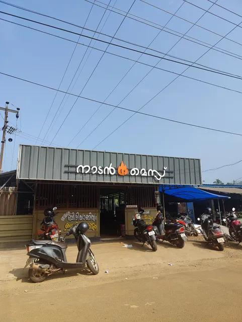 NADAN MESS HOTEL & CATERING