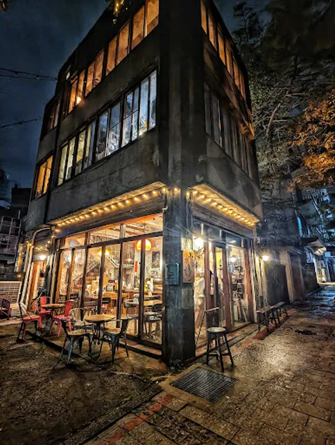 小舊閣樓 Glow Old