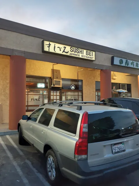 Sushi Bei