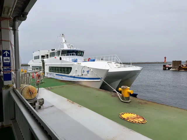 Kobe-Kansai Airport Bay Shuttle