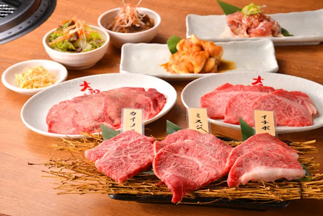 Yakiniku DINING Yamato Kamatori