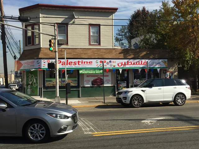 Palestine supermarket