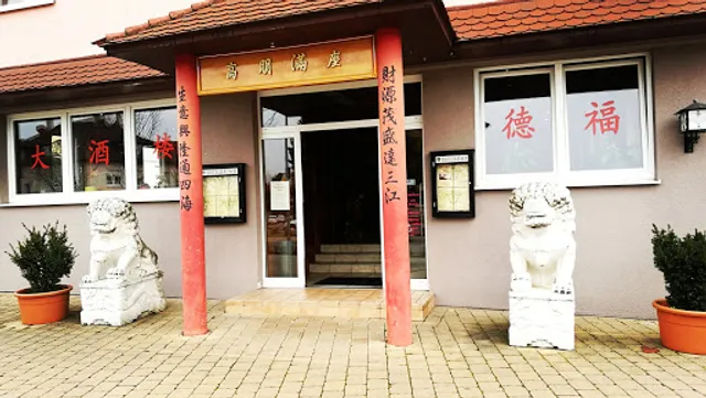 China-Restaurant Nihao