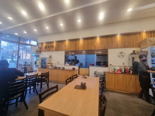 황태뚝배기칼국수