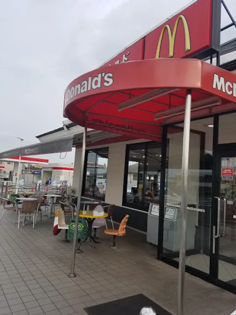 McDonald's Kitamoto Ishito