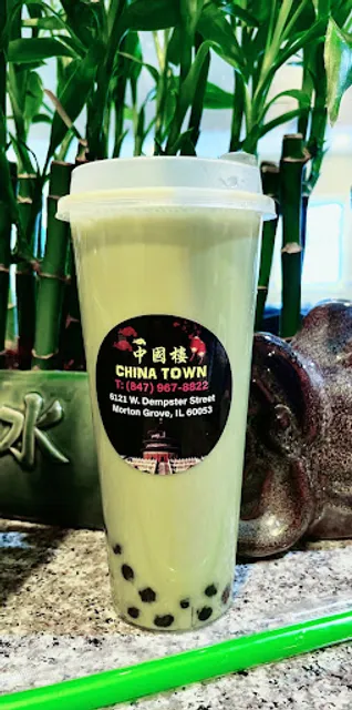 China Town Restaurant