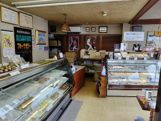 フレール洋菓子 岡谷店